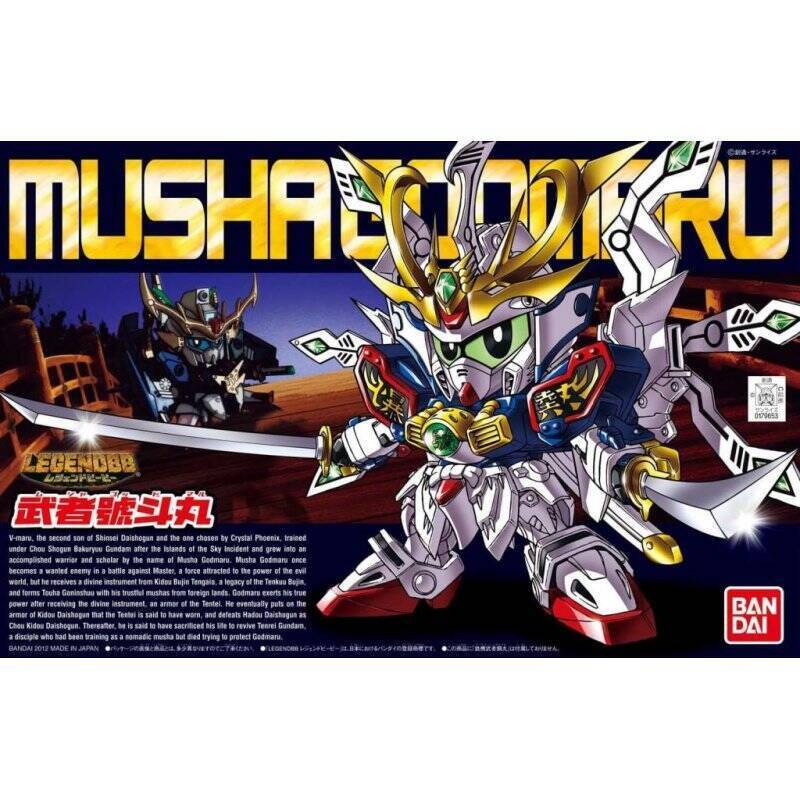 GUNDAM - SD - BB370 LegendBB Musha Godmaru - Model Kit - 8cm