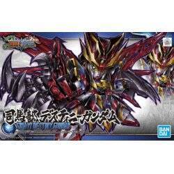 GUNDAM - SD Sangoku Soketsuden Sima Yi Destiny - Model Kit - 8cm