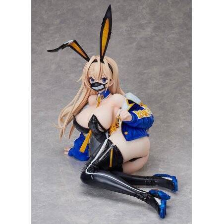 Creators Opinion statuette PVC 1/4 Urara Himejima 29 cm