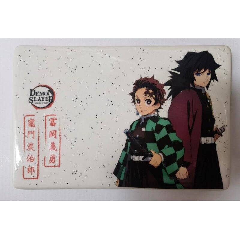 DEMON SLAYER - Sushi Set - Tanjiro & Giyu