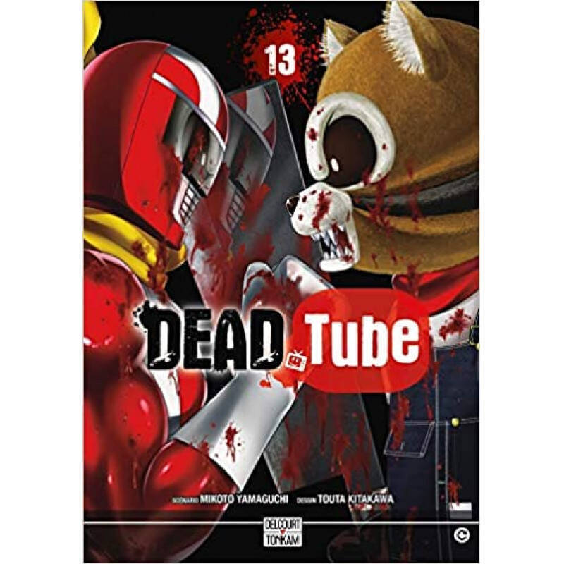 DEAD TUBE - Tome 13