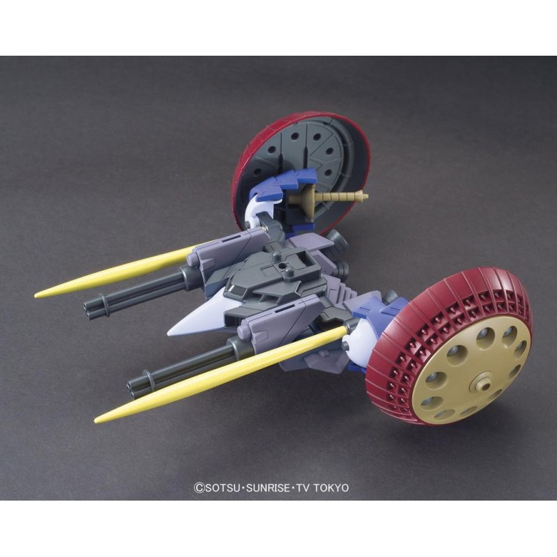 GUNDAM - HGBC 1/144 Valuable Pod - Model Kit