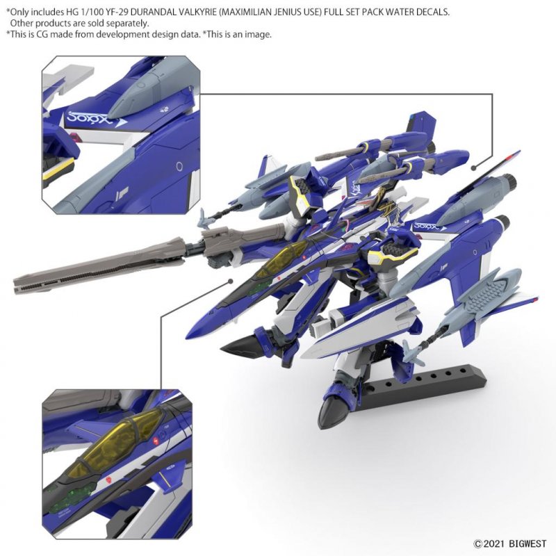 MACROSS - HG1/100 YF-29 Durandal Valkyrie Full Set Water D. -Model Kit