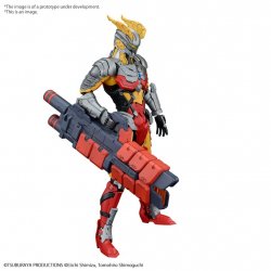 ULTRAMAN - Figure-Rise Standard Ultraman Suit Zero "SC Ver" -Model Kit