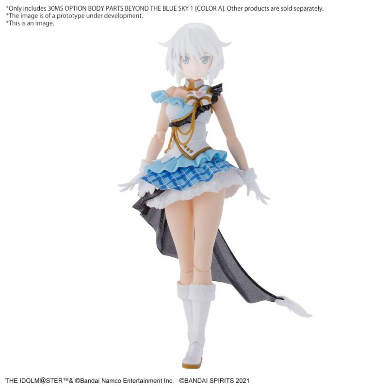 THE IDOLMASTER-30MS Option Body Parts Beyond the blue sky 1 -Model Kit