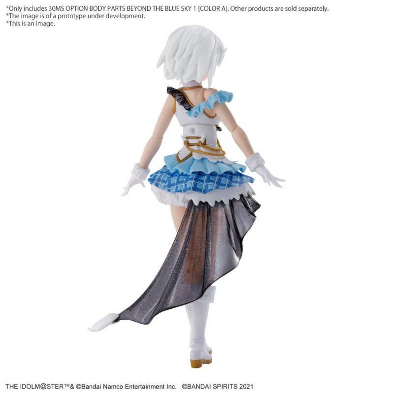 THE IDOLMASTER-30MS Option Body Parts Beyond the blue sky 1 -Model Kit