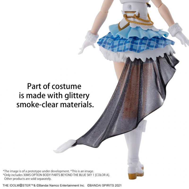 THE IDOLMASTER-30MS Option Body Parts Beyond the blue sky 1 -Model Kit