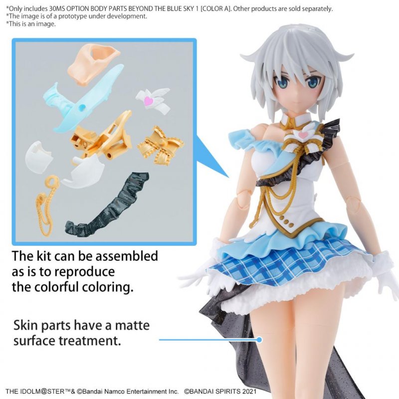 THE IDOLMASTER-30MS Option Body Parts Beyond the blue sky 1 -Model Kit