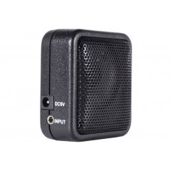 Infrared intrusion detector with sounding alarm