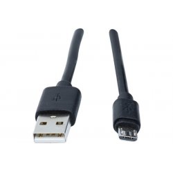 Micro USB CORD -2m for fast charging