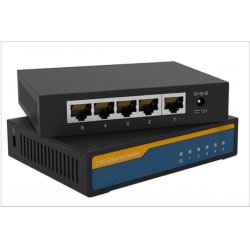 5-Port 2.5G 4-Speed Multi-Gigabit Switch