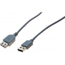 USB2.0 extension cable a male / a female grey - 0.40 m