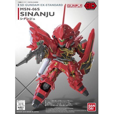 STOCKINK1-GUNDAM - SD Gundam Ex-Standard Sinanju - Model Kit