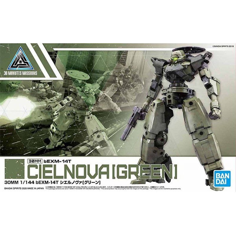 30MM - 1/44 bEXM-14T Cielnova (Green) - Model Kit