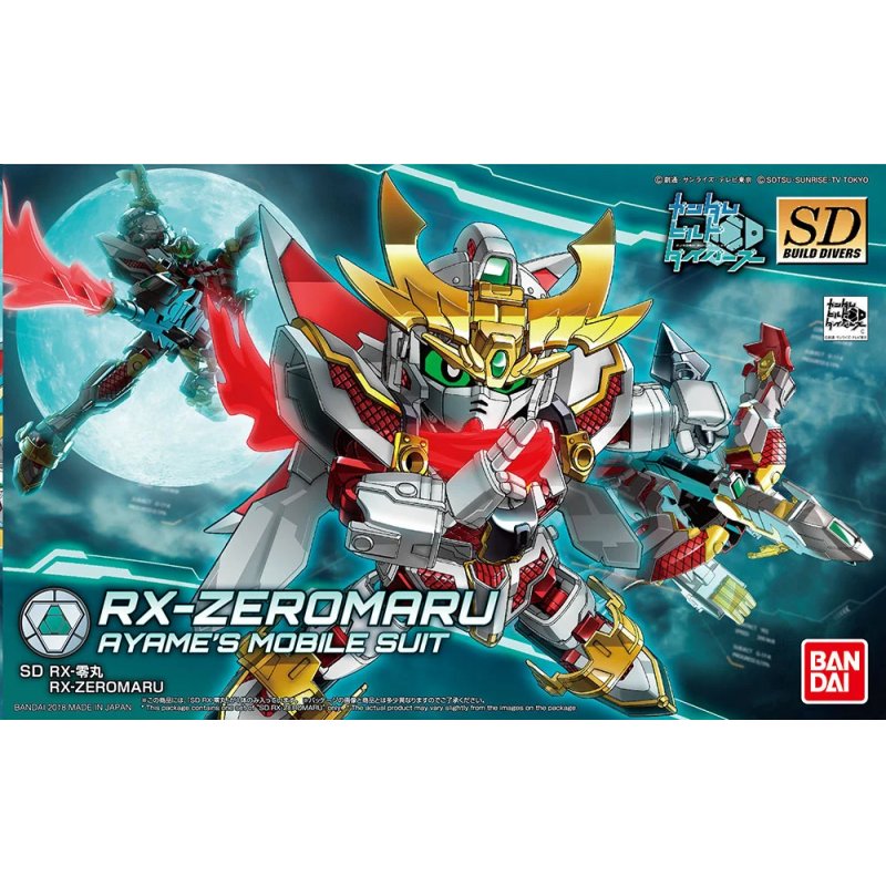 GUNDAM - Model Kit - SD RX-Zeromaru Ayame's Mobile Suit