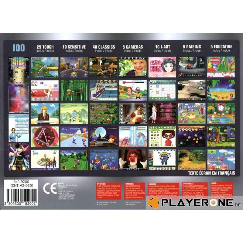 Console PDC Touch Multimedia LITHIUM