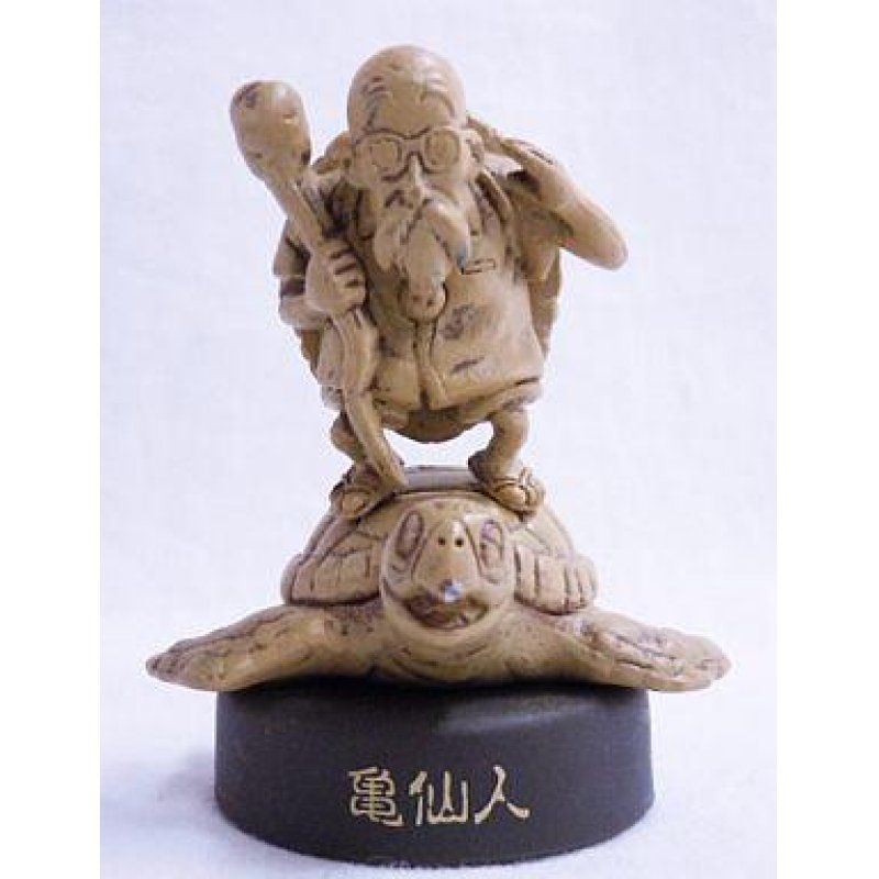 Boite de 10 Figurines DBZ (sachet)