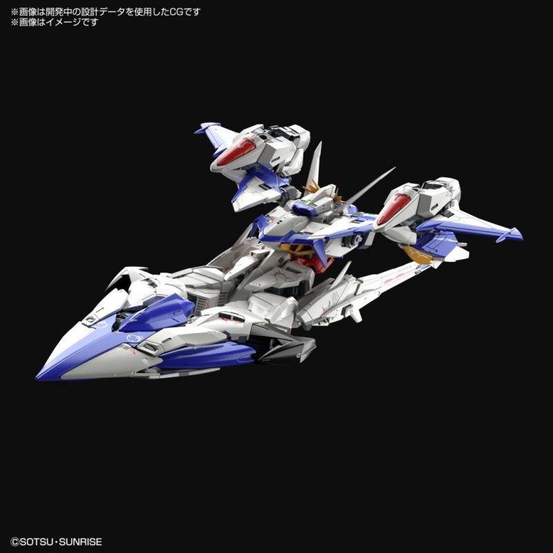 GUNDAM - MG 1/100 NO NAME YET - Model Kit