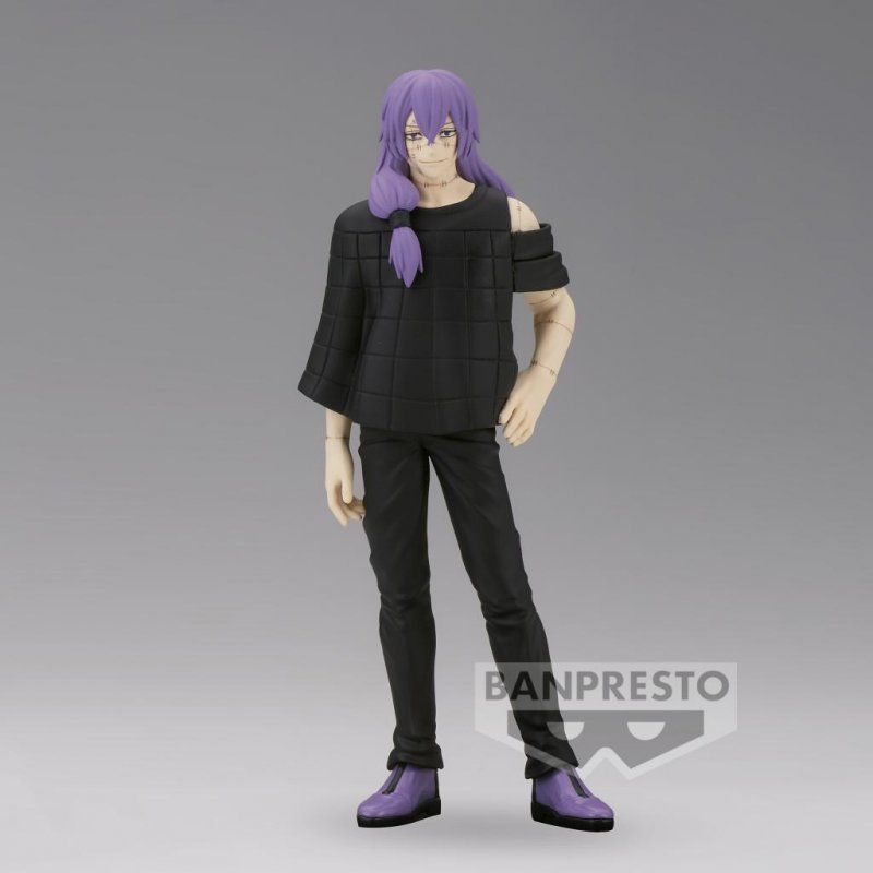 JUJUTSU KAISEN - Mahito - Figurine Jukon No Kata 16cm