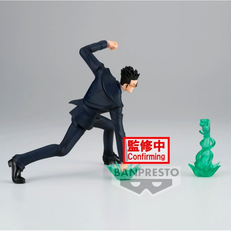 Hunter × Hunter - Vibration Stars - Leorio Statue 13cm