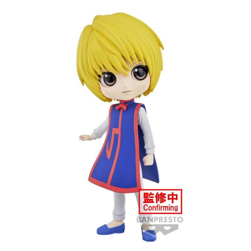 Hunter × Hunter Q Posket - Kurapika (Ver.A) - Statue 14cm