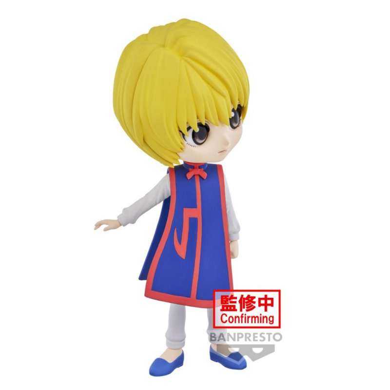 Hunter × Hunter Q Posket - Kurapika (Ver.A) - Statue 14cm