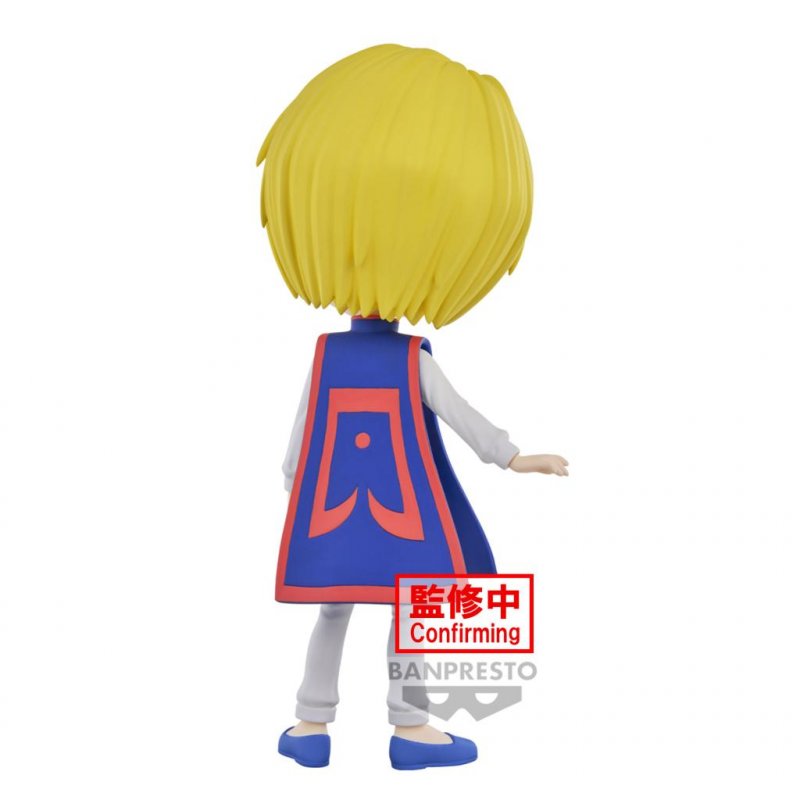 Hunter × Hunter Q Posket - Kurapika (Ver.A) - Statue 14cm