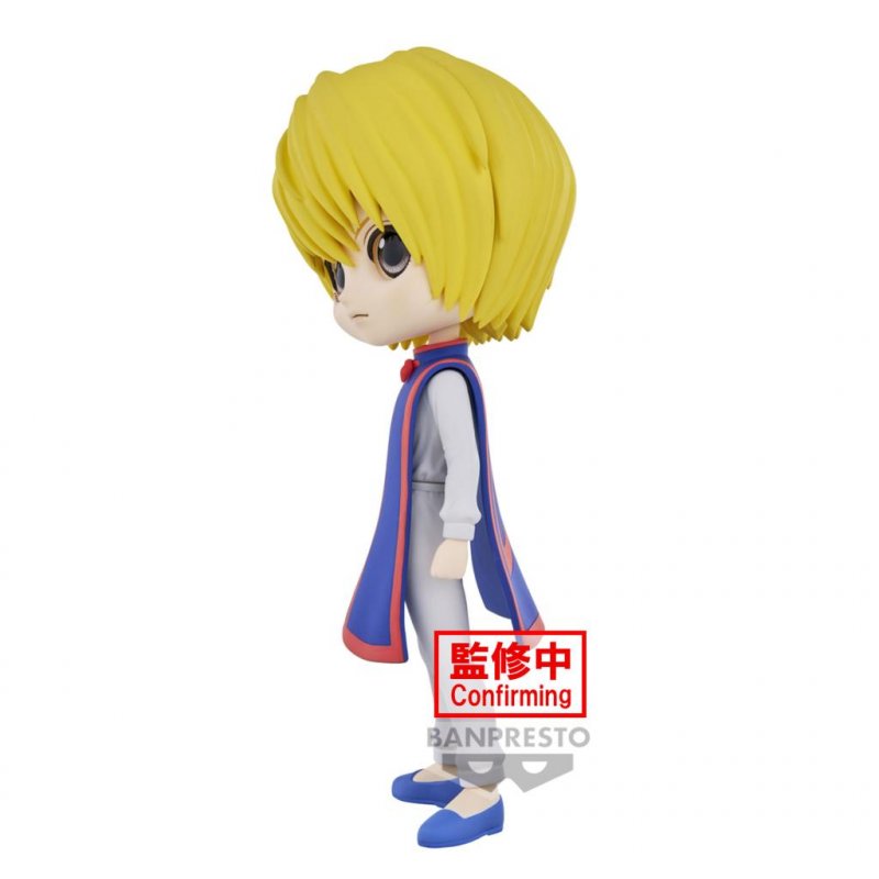 Hunter × Hunter Q Posket - Kurapika (Ver.A) - Statue 14cm