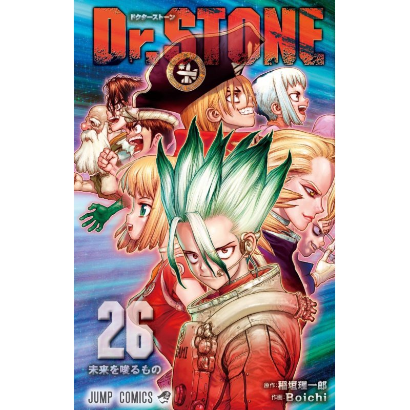 DR STONE - Tome 26