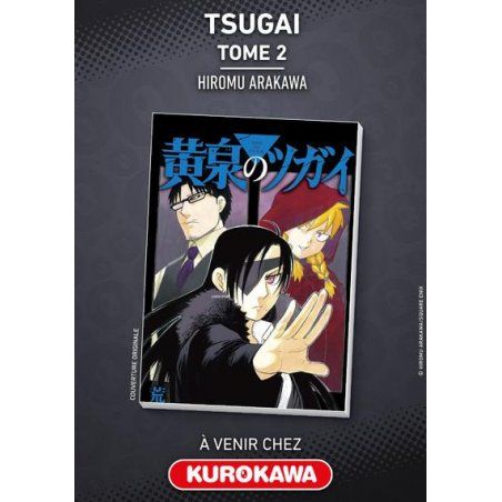 TSUGAI - DAEMONS OF THE SHADOW REALM - Tome 2