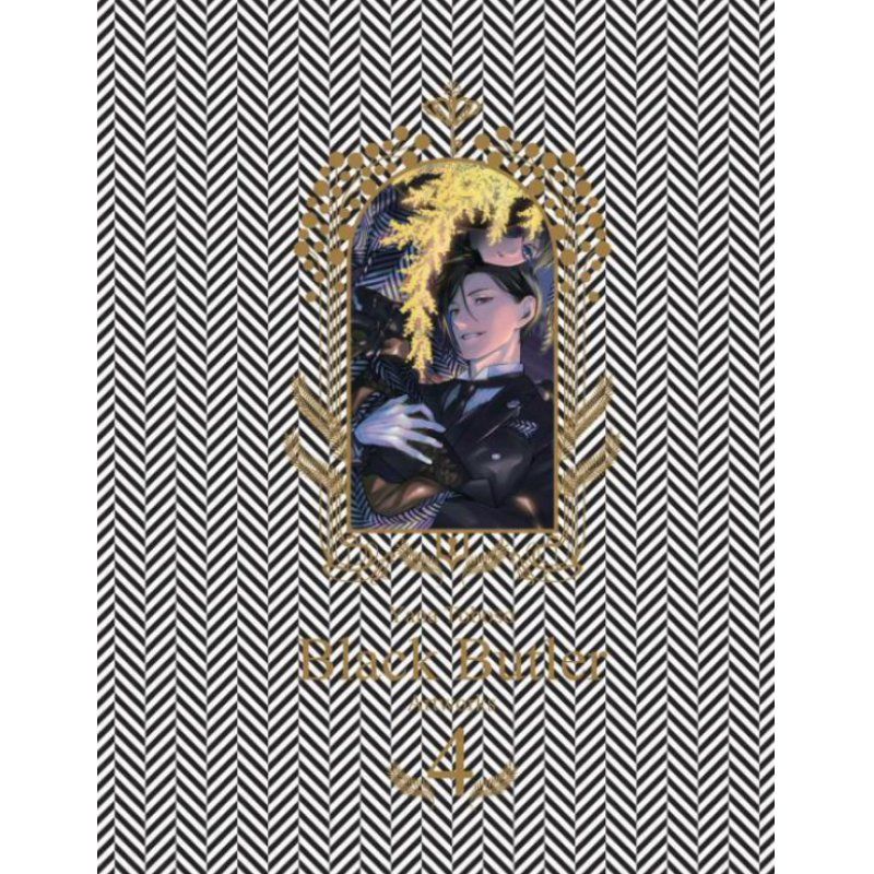 BLACK BUTLER - Artbook - Tome 4 - Tirage limité