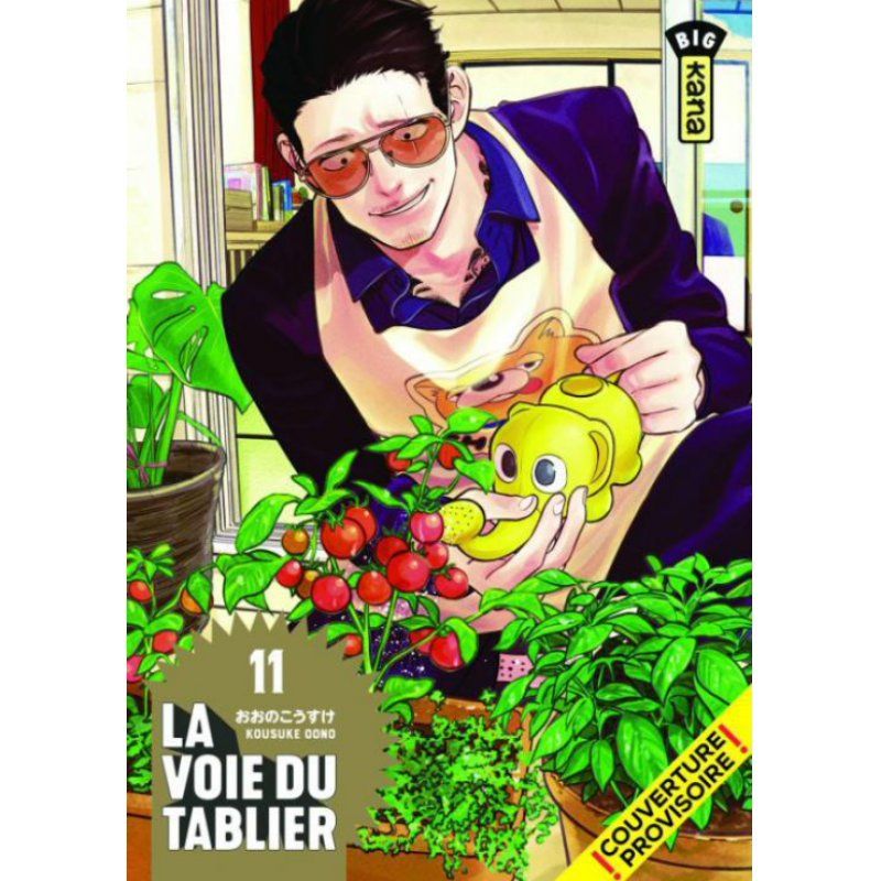LA VOIE DU TABLIER - Tome 11
