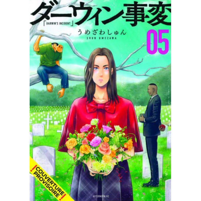 DARWIN'S INCIDENT - Tome 5