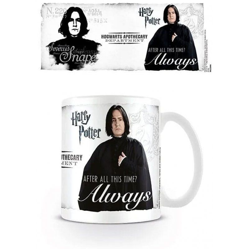 Harry Potter mug Always