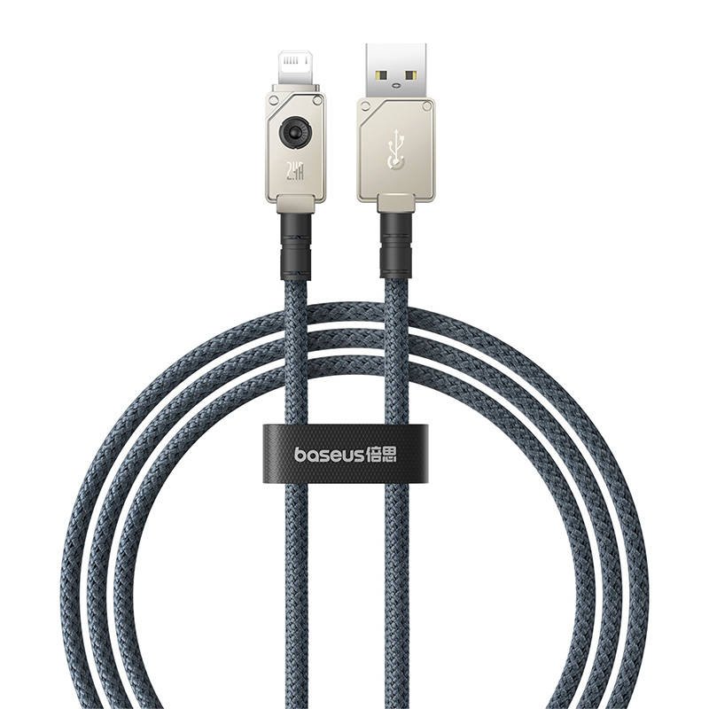 Fast Charging Cable Baseus 2.4A 1M (White)