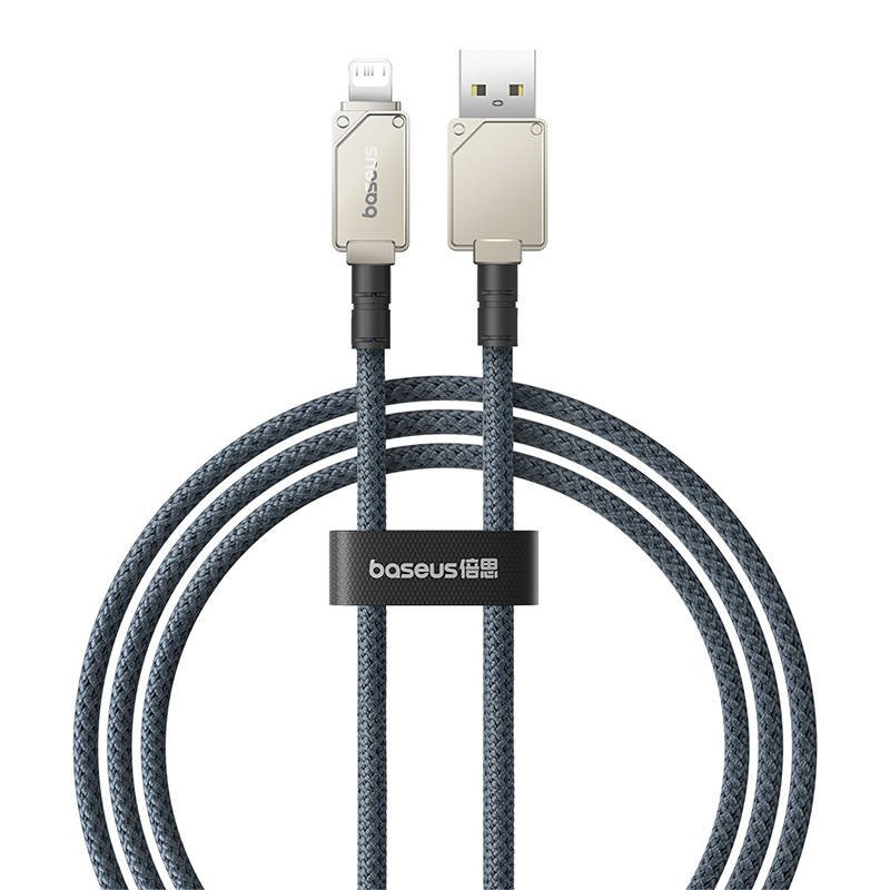 Fast Charging Cable Baseus 2.4A 1M (White)