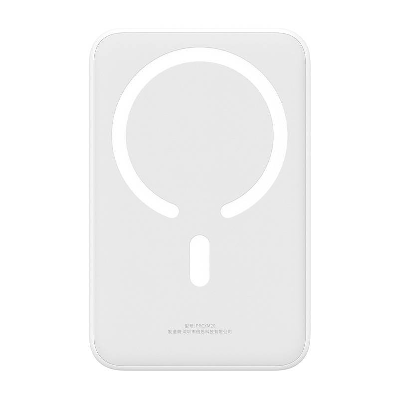Powerbank Baseus Magnetic Mini 20000mAh 20W (white)