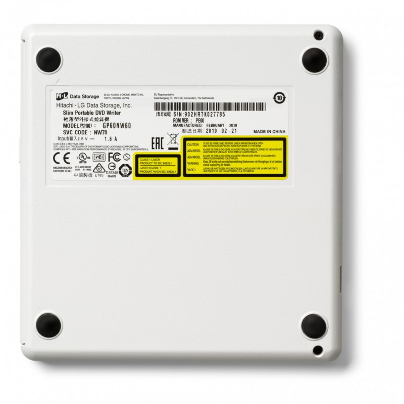 HLDS GP60 Graveur de DVD ext USB2.0